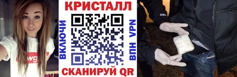 мега зеркало  Мелеуз  АМФ 98% 