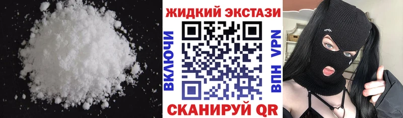 БУТИРАТ 99% Мелеуз