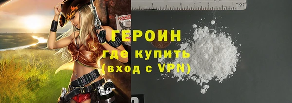 apvp Костерёво