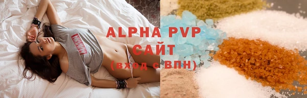 амф Кулебаки