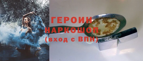 амф Кулебаки