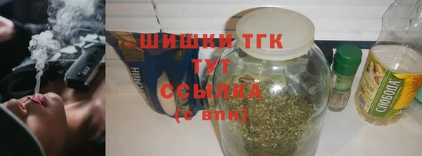 кокаин Корсаков