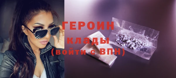 амф Кулебаки