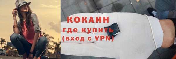 амф Кулебаки