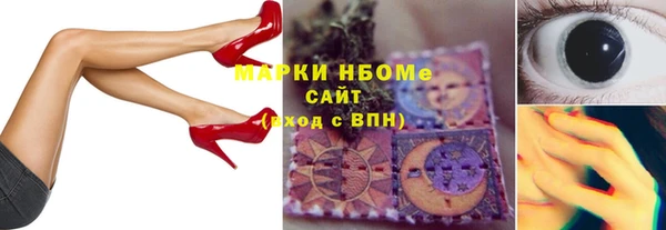 apvp Костерёво
