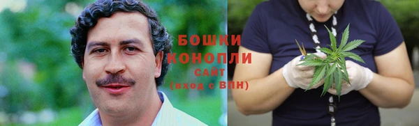 мескалин Кодинск
