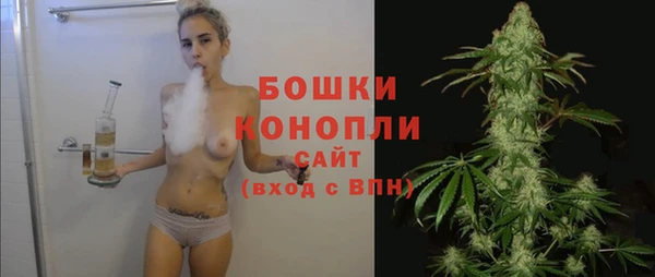 молекула духа Кукмор