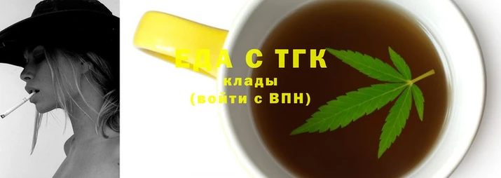 молекула духа Кукмор