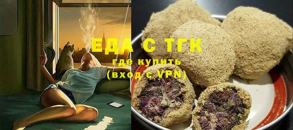 apvp Костерёво