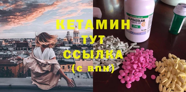кокаин Корсаков