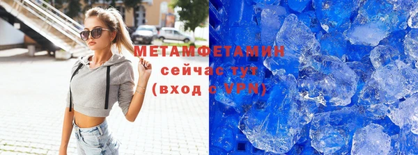 гидра Коряжма