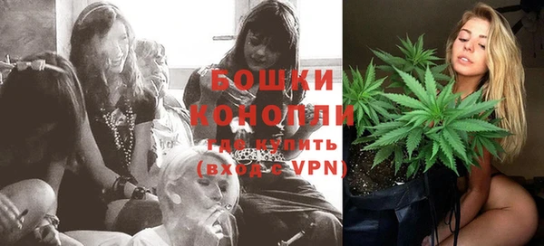 кокаин Корсаков
