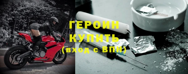 молекула духа Кукмор