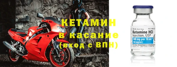 бутик Козловка