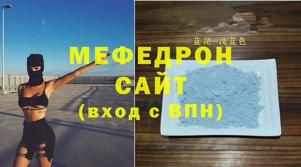 кокаин Корсаков