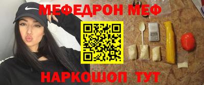 Альфа ПВП Ливны