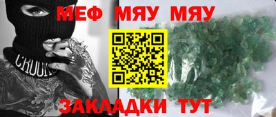 Альфа ПВП Ливны
