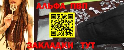 хмурый Гусь-Хрустальный