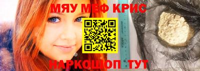 дурь Лесосибирск