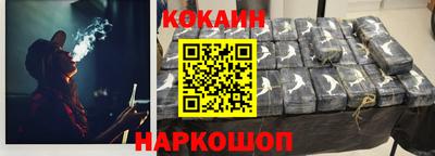 Альфа ПВП Ликино-Дулёво