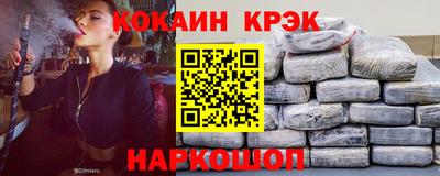 Альфа ПВП Ликино-Дулёво
