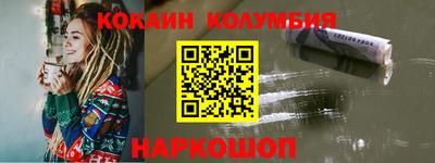 Альфа ПВП Ливны