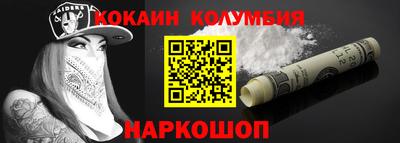 Альфа ПВП Ликино-Дулёво