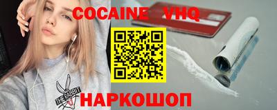 дурь Лесосибирск