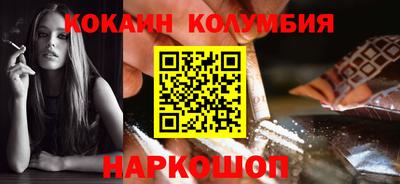 дурь Лесосибирск