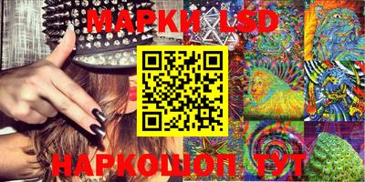 кокаин Гусев