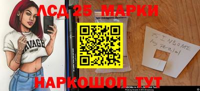 Альфа ПВП Ликино-Дулёво