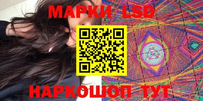 дурь Лесосибирск