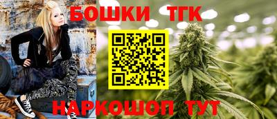 кокаин Гусев