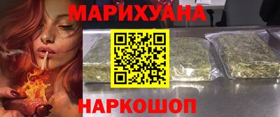 кокаин Гусев