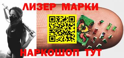 хмурый Гусь-Хрустальный