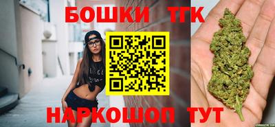 хмурый Гусь-Хрустальный