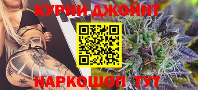 Альфа ПВП Ливны