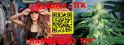 дурь Лесосибирск
