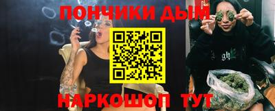 Альфа ПВП Ликино-Дулёво