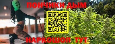 Альфа ПВП Ликино-Дулёво