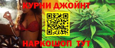 дурь Лесосибирск