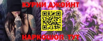 таблы Пыть-Ях