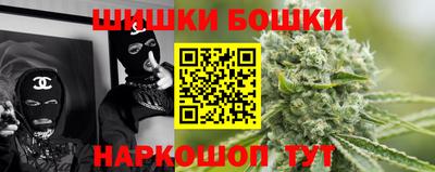 Альфа ПВП Ливны