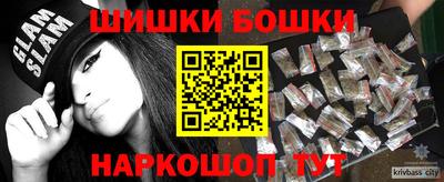 хмурый Гусь-Хрустальный