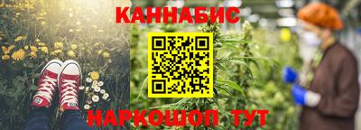 дурь Лесосибирск