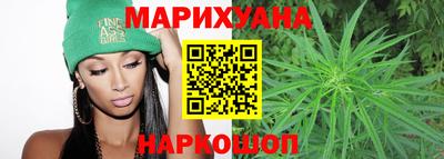 дурь Лесосибирск
