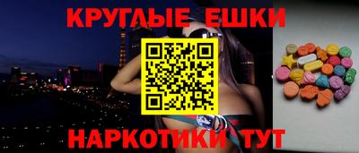 Альфа ПВП Ликино-Дулёво