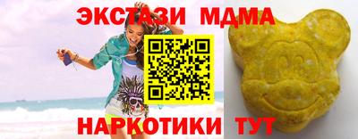 кокаин Гусев