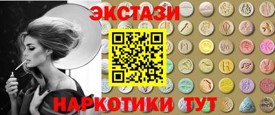 Альфа ПВП Ликино-Дулёво