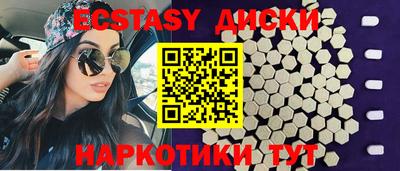 Альфа ПВП Ливны